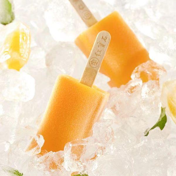Frozen Foods